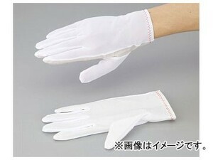 アズワン/AS ONE 品質管理用手袋（掌コート） PVCラミネート サイズ:LL,L,M,S