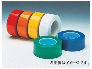 アズワン/AS ONE クリーンルーム用ラインテープ E-CR 品番：6-9051-06