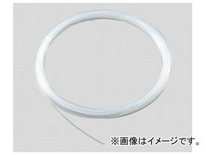 アズワン/AS ONE HPLC配管用PFAチューブ（1/16インチ） NFK-043 品番：2-9421-03 長さ：10m