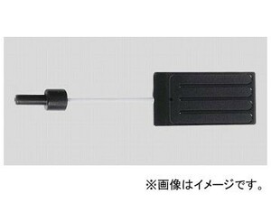 アズワン/AS ONE 真空ピンセット用チップ（硬質アルマイト加工） 200mm用 VHT-250125-PF 品番：1-9705-13