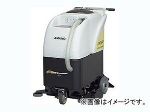 アマノ/AMANO カーペットクリーナー CWS-500