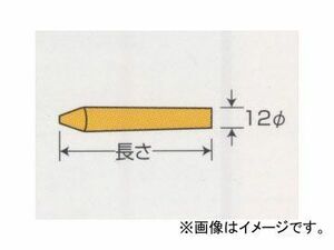 デンゲン/dengen スポルド マックスシリーズ 12φストレート標準 115mm 14110/30110用ゴールド SP-T12-115-G