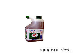 AZ/エーゼット チェーンソーオイル 1L NR201 JAN：4960833201035 入数：10個