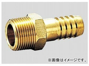 アズワン/AS ONE ホースニップル 黄銅製 GHN-0309 品番：2-9390-05