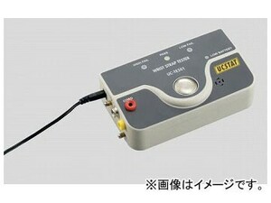 アズワン/AS ONE 静電気対策品用テスター リストストラップ専用 AS-401 品番：2-034-01 JAN：4983621880250