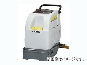 アマノ/AMANO クリーンバーニー（床面掃除機） SE-430i