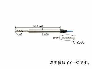 カスタム/CUSTOM 一般Kタイプ熱電対温度計用 センサー（非防水） LK-200AR JAN：4983621552010