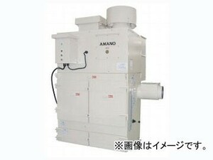 アマノ/AMANO 粉塵爆発圧力放散型集塵機 VNA-60DN 50HZ