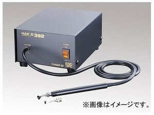 白光 HAKKO バキュームピンセット 392-1 (7-150-11)