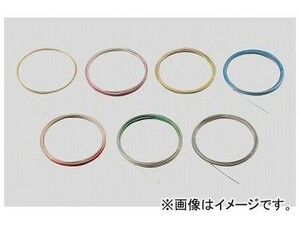 アズワン/AS ONE HPLC配管用PEEKチューブ NPK-025 品番：2-9422-13 長さ：10m