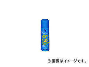 AZ/エーゼット 極圧グリーススプレー 70ml AZ701 JAN：4960833701771