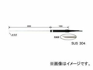 カスタム/CUSTOM 一般Kタイプ熱電対温度計用 センサー（非防水） LK-300W JAN：4983621553130