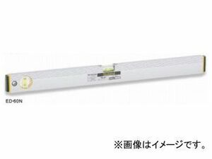 エビス/EBISU ベーシックレベル 600mm シルバー ED-60N JAN：4950515110052