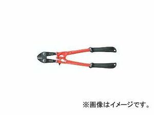 アーム産業/ARM ボルトクリッパー BCタイプ 450mm BC-450 JAN：4981116108254