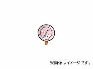 デンゲン/dengen クーラ・マックスシリーズ マニホールドゲージ 空調用 CP-G68-7H