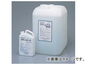 アズワン/AS ONE クリーンエース（無燐・洗浄濃縮液） 20kg 品番：4-079-02 JAN：4580110241662