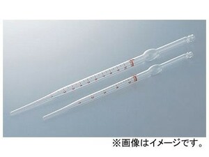 アズワン/AS ONE 駒込ピペット 1ml 品番：1-8576-01 JAN：4571110706350