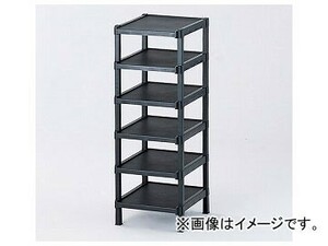 アズワン/AS ONE 導電スリッパラック（6段） 品番：1-7858-01 JAN：4904881781781