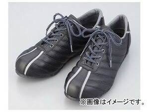 アズワン/AS ONE ソフト安全靴 IS 101 サイズ:24.0cm,24.5cm,25.0cm,25.5cm,26.0cm他