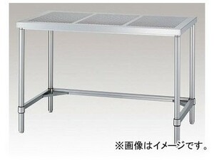 アズワン/AS ONE パンチング導電作業台（SUS304） PATN-15060Ｅ 品番：1-5161-05