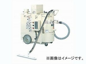 アマノ/AMANO 粉塵爆発圧力拡散型掃除機 V-3SDR 50HZ