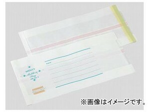 アズワン/AS ONE オートクレーブ用紙袋（テープ式） HM-50 品番：2-600-03 JAN：4513239011595