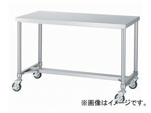 アズワン/AS ONE ステンレス作業台（導電仕様・ゴムキャスター） AH-15075ER 品番：1-8862-06