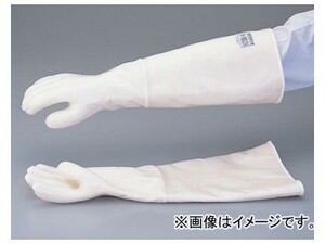 アズワン/AS ONE シリコーン耐熱手袋ロング H200-55 品番：1-9821-01 JAN：4940656920535