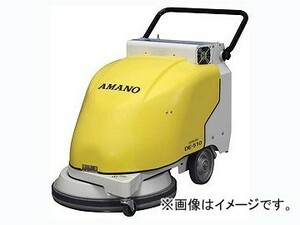 アマノ/AMANO クリーンスター DE-510