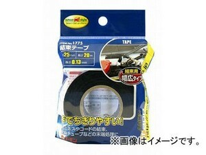 エーモン 結束テープ 黒 幅広(25mm×20m×厚さ0.13mm) 1775