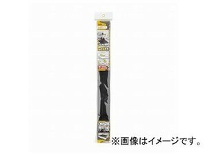 エーモン (amon) 軽トラック商用バン用品 荷台保護プロテクター 約53×535mm厚さ約21mm 6221