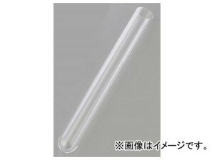 アズワン/AS ONE 石英試験管（直口） 4515-09 品番：1-3788-07