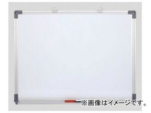 アズワン/AS ONE ホワイトボード（壁掛用） WS-900 品番：2-9840-02