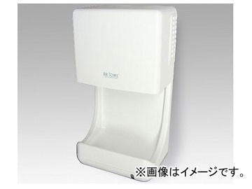 2025年最新】Yahoo!オークション -エアータオルの中古品・新品 2025年最新】Yahoo!オークション -エアータオルの中古品・新品