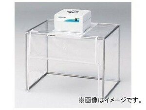 アズワン/AS ONE 卓上型脱臭ブース（繊維活性炭フィルター付き） MT-01 品番：3-2021-01