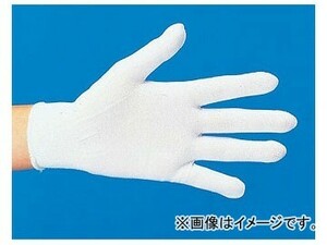アズワン/AS ONE フィット手袋（特殊シームレスタイプ） B0610 サイズ:L,M,S