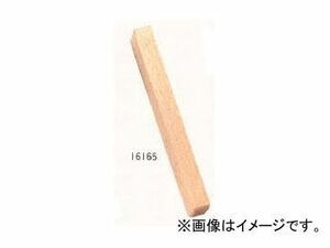 鬼印/浅野木工所 翠/MIDORI （本樫）角型拍子木 16165