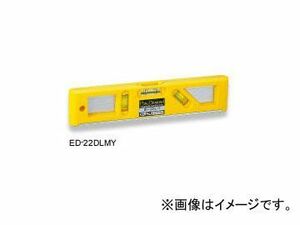 エビス/EBISU ディレクターレベル（磁石付） イエロー ED-22DLMY JAN：4950515106123