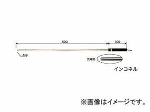 カスタム/CUSTOM CT-5000WPシリーズ専用 センサー（非防水） KS-1200i JAN：4983621551228