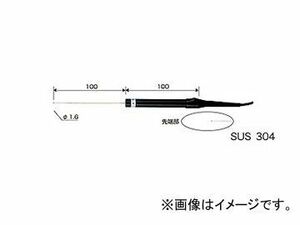 カスタム/CUSTOM 一般Kタイプ熱電対温度計用 センサー（非防水） LK-310 JAN：4983621553109