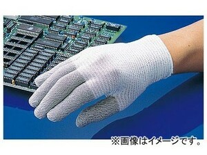 アズワン/AS ONE 制電ラインフィット手袋（特殊シームレスタイプ） A0150 サイズ:S,M,L
