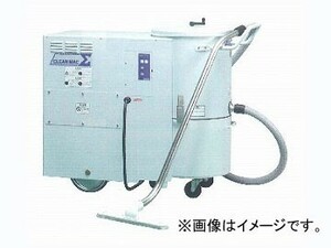 アマノ/AMANO 産業用掃除機 クリーンマック V-5Σ 50HZ