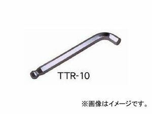エイト/EIGHT テーパーヘッド(R) 特短 六角棒スパナ 単品 標準寸法 ミリ(パックなし) TTR-6