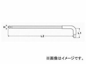 エイト/EIGHT テーパーヘッド(R) 六角棒スパナ 単品 スーパーロング ミリ(パックなし) TLLB-2.5
