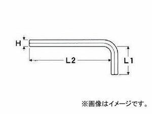 エイト/EIGHT 六角棒スパナ 単品 標準寸法 インチ(パックなし) R-1/2