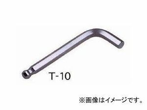 エイト/EIGHT テーパーヘッド(R) 六角棒スパナ 単品 標準寸法 ミリ(ブリスターパック) T-19