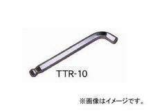 エイト/EIGHT テーパーヘッド(R) 特短 六角棒スパナ 単品 標準寸法 インチ(パックなし) TTR-3/8_画像1