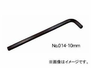 エイト/EIGHT エキストラロング 六角棒スパナ 単品 エキストラロング インチ No.014-1/2”