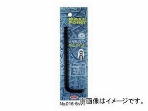 エイト/EIGHT ボールポイント 六角棒スパナ 単品 セミロング ミリ(ブリスターパック) No.016-17mm