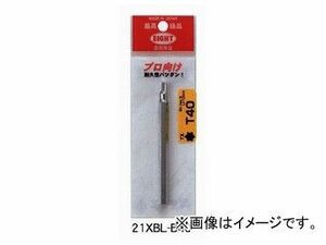 エイト/EIGHT “TX” ソケット付ビット ビット 単品 ビット全長100mm (フィルムパック) 21XBL-B25